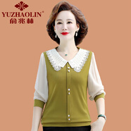 俞兆林（YUZHAOLIN）媽媽春裝娃娃領(lǐng)假兩件雪紡衫中老年女裝減齡顯瘦上衣洋氣大碼小衫 秋香黃 XL (參考90-105斤)