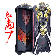 龍豈 紅魔7手機殼金屬邊框保護殼防摔7S邊框鋁合金鐵個(gè)性潮硬殼紅魔7sPro加厚定制散熱男機械骷髏齒輪 紅魔7 Pro 【兩用 雙背板】雷神齒輪定制
