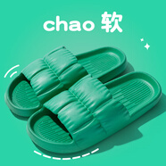 梵班（FAMDBANN）拖鞋女夏季洗澡家居加厚底室內外簡(jiǎn)約踩屎感情侶涼拖男士 花瓣綠色 36-37