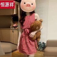恒源祥2025夏季茶歇法式紅色格子吊帶連衣裙小個(gè)子今年流行漂亮背帶短裙 【紅格連衣裙】 S 40/45kg