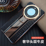 適用于【秒變非凡大師】華為mate60pro手機殼M 【玄武黑】跑設計 華為Mate60Pro