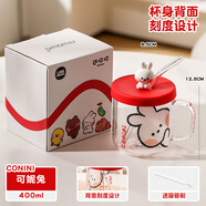 精東家minini布朗熊帶蓋刻度玻璃杯大容量吸管杯子兒童夏季水杯女高顏值 conini可妮兔刻度吸管杯-400ml 0只