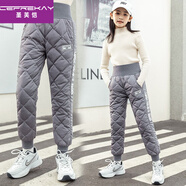 圣芙愷（CEFREKAY）女童羽絨褲加厚加絨棉高腰中大童小學(xué)生男孩白鴨絨保暖羽絨褲外穿 灰色 160 cm