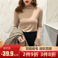 翊尚美半高領(lǐng)打底衫女修身百搭純色打底衣服木耳邊長袖內(nèi)搭外穿保暖上衣 卡其色【秋冬款】 均碼（80-140斤）
