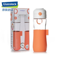 GLASSLOCKglasslock運(yùn)動玻璃杯便攜杯大容量水杯旅行杯子女帶蓋茶 橘色GL661 401-500ml