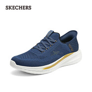 斯凱奇（SKECHERS）SLIP IN男子一腳蹬運(yùn)動鞋休閑鞋210810 藍(lán)色/BLU 40 