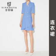 音舒雅職業(yè)正裝套裝女夏連衣裙時尚氣質(zhì)通勤商務(wù)工作服工裝西裝裙主持人 藍(lán)色連衣裙 L