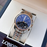 【二手99新】浪琴Longines 索伊米亞系列自動(dòng)機(jī)械男士腕表 L2.753.5.52.7-三眼間金