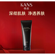 韓束（KAN’S）KANS/韓束黑金臻養(yǎng)修護潔面乳100g氨基酸溫和潔面清潔不緊繃