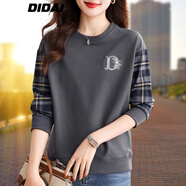 帝黛（DIDAI）品牌衛(wèi)衣女春秋2025款運(yùn)動t恤新品女士外套長袖中年女裝打底衫 淺灰色【89080款】 2XL 建議（125-140）斤