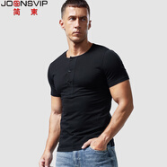 簡束（JOONSVIP）短袖T恤男緊身修身夏季純色棉質(zhì)打底衫帶扣亨利領(lǐng)體恤復(fù)古亨利衫 黑色 L