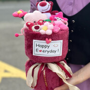 京東鮮花卡通公仔玩偶花束女生生日禮物實(shí)用畢業(yè)送女朋友閨蜜同學(xué)兒童老師