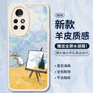 霸時(shí)代適用 華為Nova8Pro手機殼Nova8 Pro保護套全包復古軟殼小羊皮硅膠外殼女男款白色油畫(huà)麥田