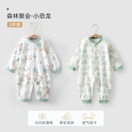貝肽斯嬰兒衣服秋季新生兒連體衣寶寶四季款純棉長(zhǎng)袖嬰兒睡衣空調(diào)哈衣 森林聚會(huì)-小恐龍（2件裝）-中開 73cm