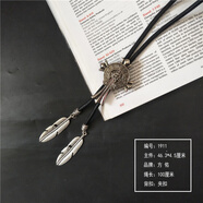 日韓復(fù)古英倫牛仔波洛領(lǐng)帶男士襯衫項(xiàng)鏈領(lǐng)結(jié)領(lǐng)繩配飾衣服掛墜掛飾 1911 復(fù)古英倫波洛領(lǐng)帶