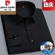 皮爾卡丹（pierre cardin）純棉男士長(cháng)袖襯衫商務(wù)男裝休閑全棉免燙純色白色男士品牌白襯衣 黑色純棉 43 【160斤-178斤】