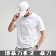 PKSAQ300g重磅休閑短袖t恤圓領(lǐng)厚實(shí)不透純棉打底衫純色男女厚款上衣ins 【質(zhì)感升級(jí)款】300g白色 XL