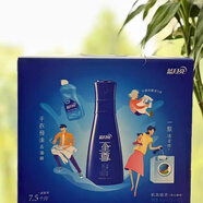 藍月亮機洗至尊四件套洗衣液 明星禮盒套裝 超濃縮洗衣液 素雅蘭香