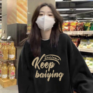 妃麗慕尚潮牌oversize小眾高街衛(wèi)衣女秋冬季美式復(fù)古鹿皮絨圓領(lǐng)上衣外套潮 B6283黑色【加絨】 M 建議110斤以內(nèi)