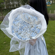 情人節花束肥皂花碎冰藍玫瑰黑騎士玫瑰花贈女朋友男友禮物香皂花 33朵碎冰藍+燈串+賀卡
