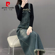 皮爾卡丹2024秋裙潮大碼設計感法式小眾收腰背帶牛仔長(cháng)裙子毛邊吊帶連衣裙 復古藍 (不含上衣) M(建議98-108斤)