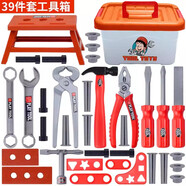 兒童工具箱套裝寶寶維修工具電鉆螺絲刀修理過家家玩具男 【收納盒】仿真工具39件套