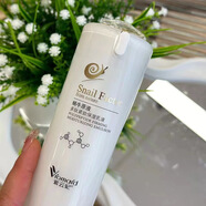 紫云妃蝸牛原液多肽提亮膚色補(bǔ)水保濕護(hù)膚品禮盒套裝彈潤緊實(shí)水潤嫩滑 多肽保濕乳液