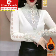 皮爾卡丹（pierre cardin）德絨肌底衣打底衫女冬季新款個性時尚打底衫女裝洋氣半高領(lǐng)鏤空鑲 加絨 打底衫女秋冬內(nèi)搭白色冬季 加厚 XL 建議110 125斤