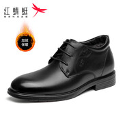 紅蜻蜓男鞋商務(wù)正裝皮鞋男士加絨棉鞋保暖高幫鞋 WTA7376黑色高幫41