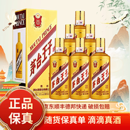 茅臺2017-2025年茅臺王子生肖紀念酒53度500ml醬香型白酒 53度 500mL 6瓶 金王子新日期