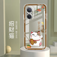 怡亨 適用華為nova9se手機殼全包邊透明硅膠軟防摔直邊保護套鏡頭保護女新款可愛卡通高級 ou866招財貓 華為nova9se【單殼】