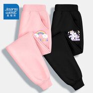 真維斯女童褲子秋季薄款兒童休閑長(cháng)褲2025新款中大童時(shí)尚洋氣衛褲秋裝潮 【薄款長(cháng)褲】粉（笑）黑（獸） 120