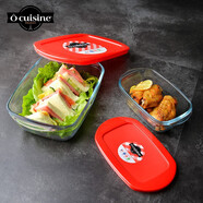 歐貴廚法國(guó)進(jìn)口高硼硅玻璃烤盤(pán)烤箱專(zhuān)用托盤(pán)蒸盤(pán)烘焙微波爐飯盒魚(yú)盤(pán)餐具 23cm【1.1L帶蓋】長(zhǎng)方形烤盤(pán)