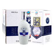 衡水老白干 55度陳釀 高度酒 固態(tài)法白酒 500mL 6瓶