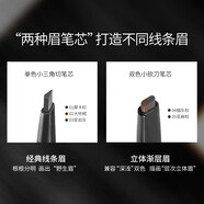 Color Key珂拉琪立體廓型持色眉筆男女士細(xì)筆芯耐水耐汗不易掉色母親節(jié)禮物 03 星巖灰2支裝+N01深邃黑