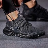 阿迪達(dá)斯 （adidas）跑步鞋男鞋2025秋季新款時(shí)尚椰子鞋運(yùn)動(dòng)鞋防滑緩震透氣舒適休閑鞋 D96805 阿爾法小椰子 43