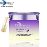 凱伊秀（Bio-essence）bioessence面霜補水保濕增厚角質(zhì)層蝸牛原液霜護膚 燕窩膠原彈潤倍潤霜50g