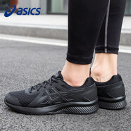 asics亞瑟士男鞋緩沖跑鞋官方旗艦輕量透氣運動鞋夏季新款慢跑鞋子男 黑色A366 39