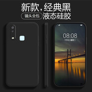 勞弗vivo y3/y3s 手機(jī)殼 vivoy3s 直邊手機(jī)套 液態(tài)硅膠保護(hù)套 鏡頭全包男女款防摔殼 vivo Y3S-經(jīng)典黑