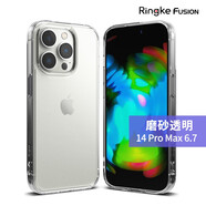 韓國(guó)Ringke蘋果14手機(jī)殼新款iPhone14promax透明防摔手機(jī)套Plus鏡頭全包外殼pr 【磨砂透明】iPhone蘋果14ProMax/6.