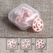 緯度隱形紐扣紐扣女暗扣襯衫按扣小鈕扣彩色襯衣塑料白色衣服配件 米黃 直徑12.5mm15顆