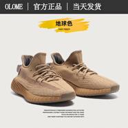 OLOME椰子鞋男350美洲限定兵馬俑夏季網(wǎng)面透氣運(yùn)動(dòng)男鞋子 地球色【藍(lán)盒包裝】 35