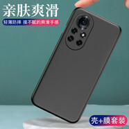 【膜殼】魔櫻 適用于華為P50/50Pro/nova8Pro手機殼透明防摔保護套微磨砂軟殼全包輕薄防 華為nova8pro磨砂軟殼【石墨黑】+鏡頭膜