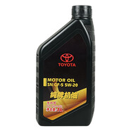豐田（TOYOTA）一汽原廠機油SN全合成5W-20 銳志蘭德酷路澤亞洲龍柯斯達奕澤 1L