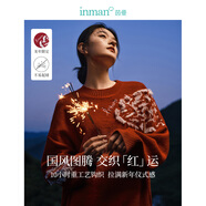 茵曼（INMAN）【服飾5折】毛衣女圖案套頭毛衣2025春秋季新款女裝針織上衣 紅色 S