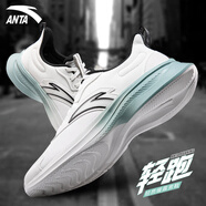 安踏（ANTA）運(yùn)動(dòng)鞋男鞋春夏季氫跑4.0跑步鞋皮面保暖輕減震休閑跑鞋子 白/霧灰藍(lán) 【革面】 40
