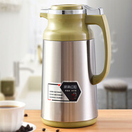 清水（SHIMIZU） 保溫壺家用保溫瓶玻璃內膽熱水瓶辦公用暖壺大容量開(kāi)水暖瓶 SM-3322-190 1900ml 1900ml