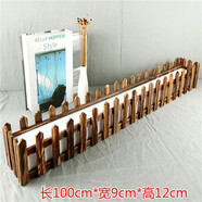 實(shí)木插花小柵欄仿真干花白色田園風(fēng)格桌面假花裝飾帶泡沫地面欄柵   碳化木柵欄長100cm*寬9*高12c