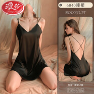浪莎（LangSha）純欲蕾絲性感情趣睡衣女冰絲吊帶小媽包臀睡裙夫妻調情約會(huì )戰袍 黑色V領(lǐng)睡裙 L 105-130斤
