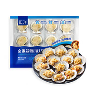 正洋 金銀蒜蓉小紅貝320g